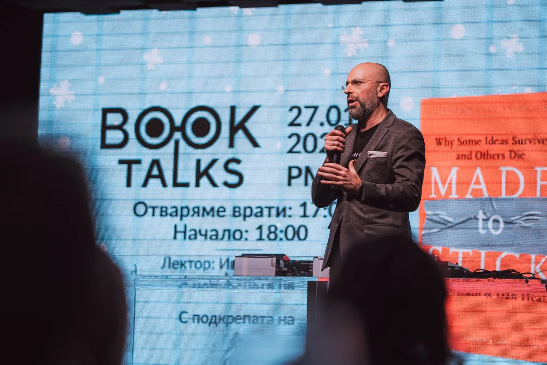 Ивайло Кунев на сцената на BookTalks